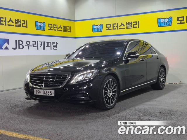 Mercedes-Benz S-Class из Кореи Encar