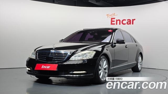 Mercedes-Benz S-Class из Кореи Encar