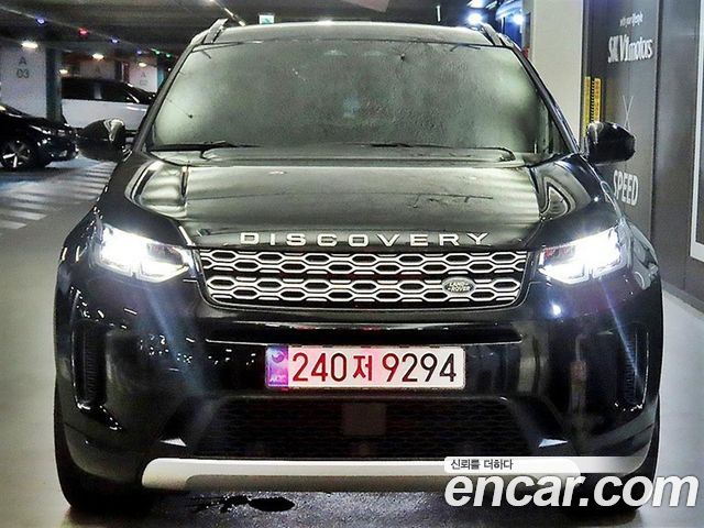 Land Rover Discovery Sport P250 S — пробег 87 585 км — фото 2 из 5