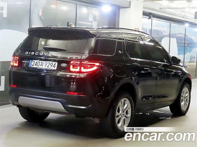 Land Rover Discovery Sport P250 S — пробег 87 585 км — фото 4 из 5