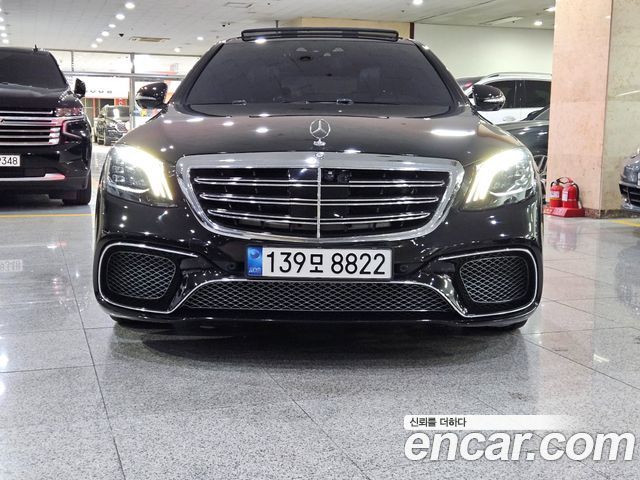 Mercedes-Benz S-Class из Кореи Encar