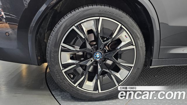 BMW iX3 из Кореи Encar