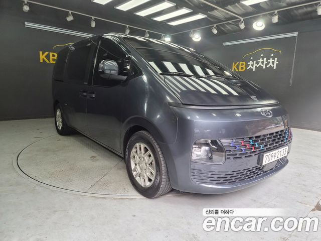 Hyundai Staria из Кореи Encar