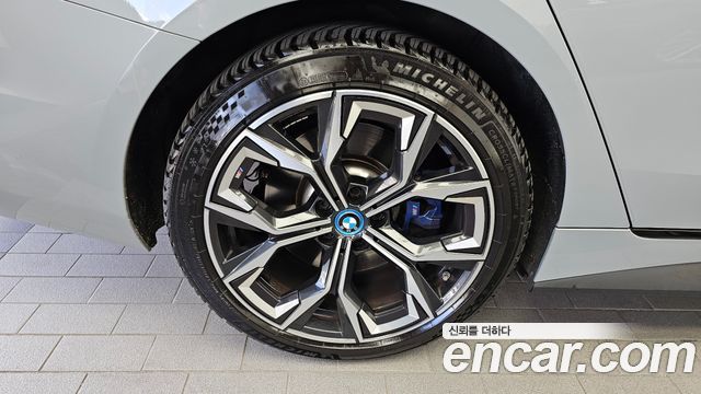BMW i4 из Кореи Encar