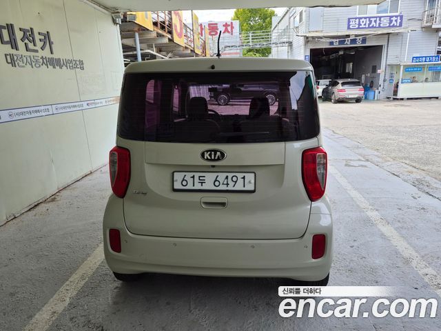 Kia RAY из Кореи Encar