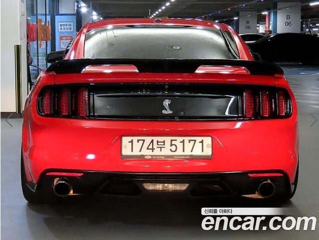 Ford Mustang GT Coupe — пробег 120 735 км — фото 5 из 5