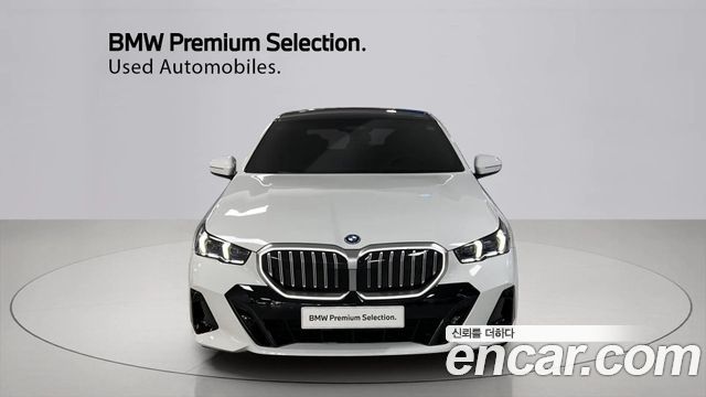 BMW 5-Series 530e xDrive M Sport — пробег 5 752 км — фото 3 из 5