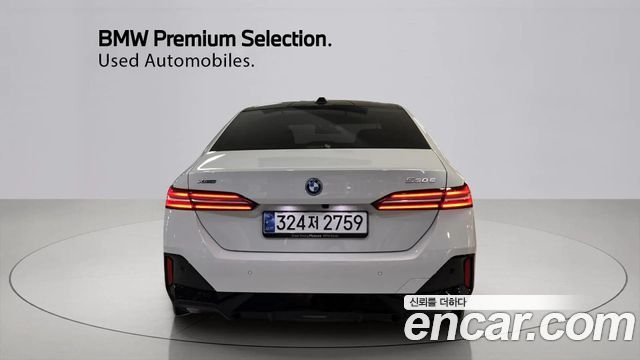 BMW 5-Series 530e xDrive M Sport — пробег 5 752 км — фото 4 из 5