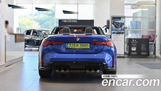 BMW M4 из Кореи Encar
