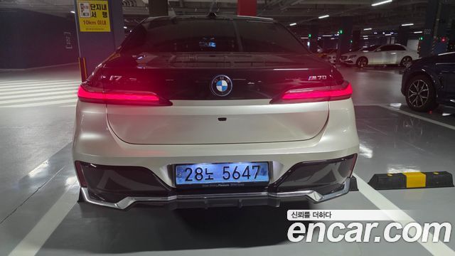 BMW i7 xDrive 60 M sport — пробег 34 500 км — фото 4 из 5