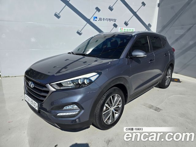 Hyundai Tucson из Кореи Encar