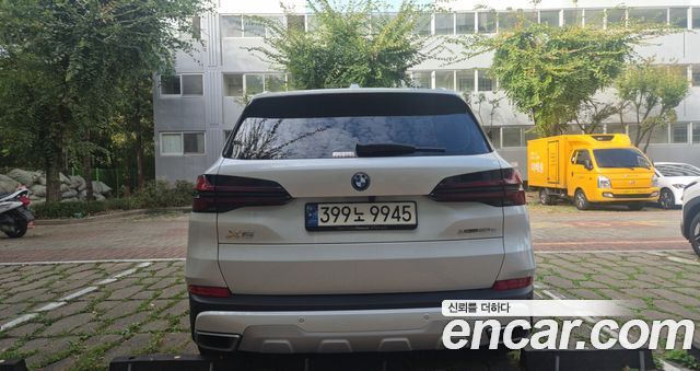 BMW X5 xDrive 50e xLine — пробег 33 980 км — фото 2 из 5