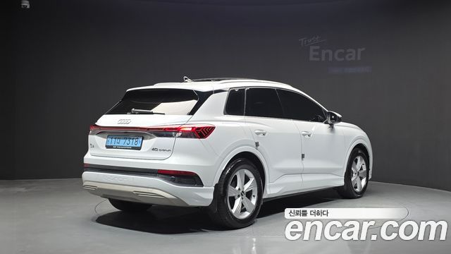 Audi Q4 e-tron из Кореи Encar
