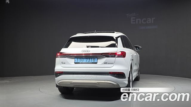 Audi Q4 e-tron из Кореи Encar