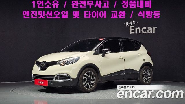Renault (Samsung) QM3 из Кореи Encar
