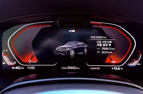 BMW Gran Turismo 630i xDrive M Sport — пробег 35 216 км — фото 5 из 5