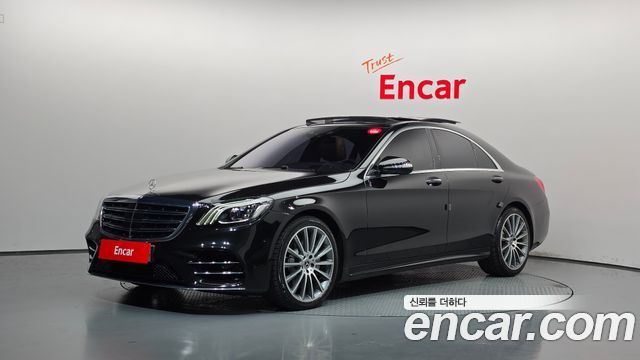 Mercedes-Benz S-Class из Кореи Encar