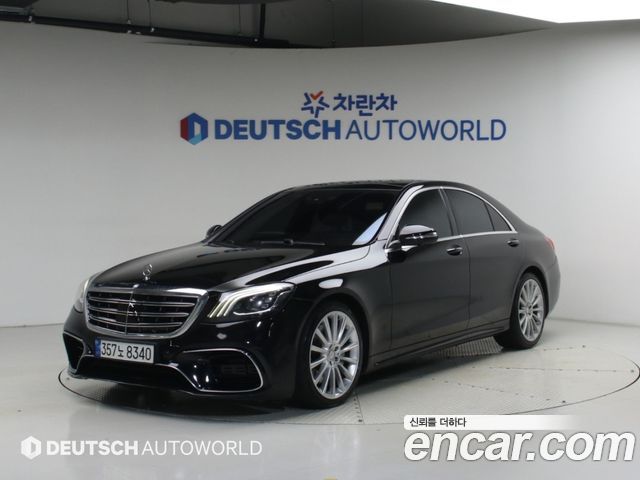 Mercedes-Benz S-Class из Кореи Encar