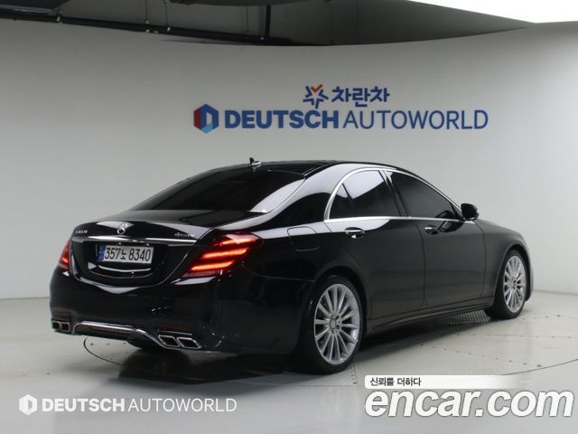 Mercedes-Benz S-Class из Кореи Encar