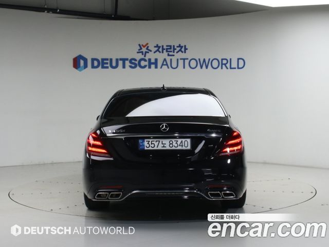 Mercedes-Benz S-Class из Кореи Encar