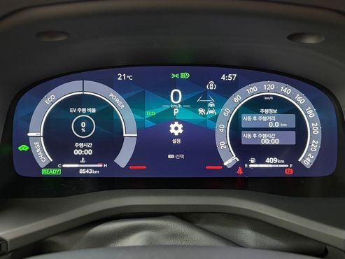 Toyota Camry 2.5 XLE Premium Hybrid — пробег 8 543 км — фото 5 из 5