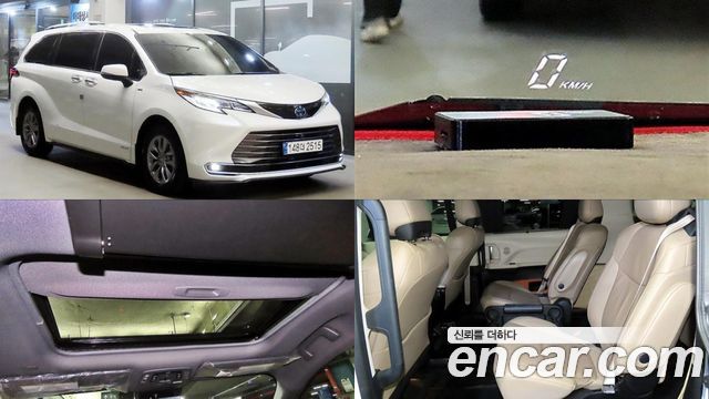 Toyota Sienna из Кореи Encar