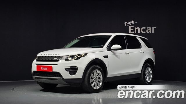 Land Rover Discovery Sport 2.0 TD4 SE — пробег 97 668 км — фото 1 из 5