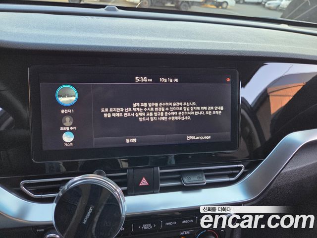Kia Niro 1.6 HEV Noblesse Special — пробег 98 741 км — фото 3 из 5