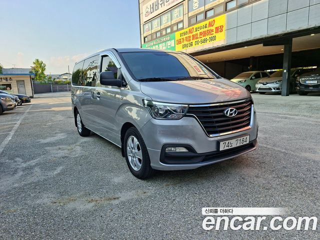 Hyundai Starex из Кореи Encar