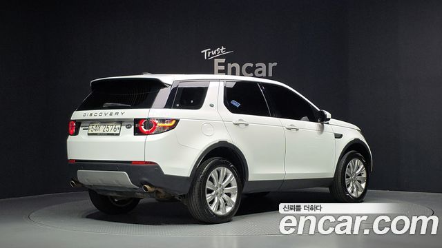Land Rover Discovery Sport 2.2 SD4 HSE Luxury — пробег 119 752 км — фото 2 из 5