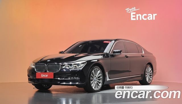 BMW 7-Series 750Li xDrive — пробег 63 170 км — фото 1 из 5