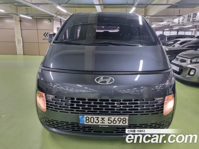 Hyundai Staria из Кореи Encar