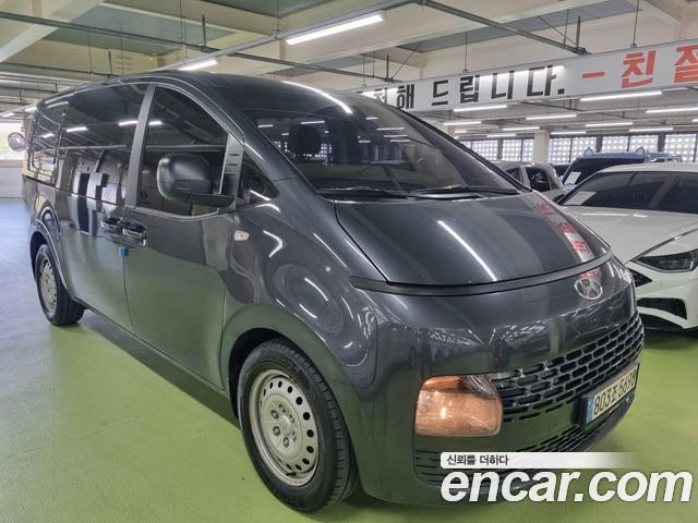 Hyundai Staria из Кореи Encar