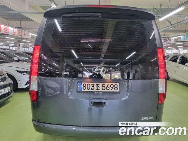 Hyundai Staria из Кореи Encar