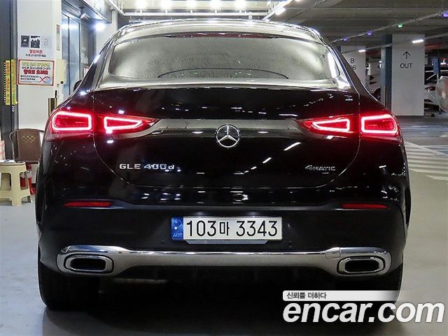 Mercedes-Benz GLE-Class GLE400d 4MATIC Coupe — пробег 59 899 км — фото 5 из 5