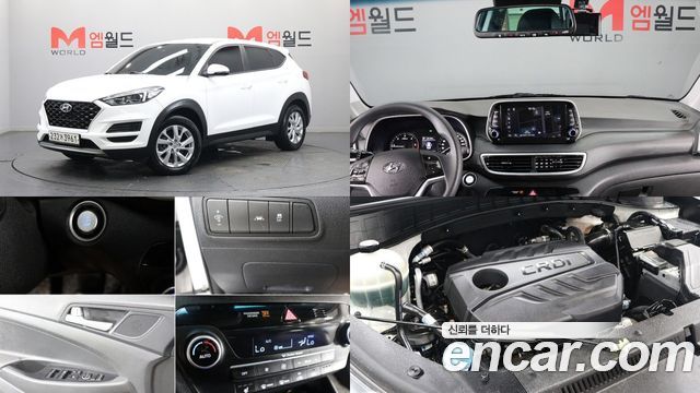 Hyundai Tucson Diesel 1.6 2WD Smart — пробег 67 092 км — фото 1 из 5