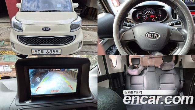Kia RAY Deluxe Special — пробег 48 164 км — фото 1 из 5