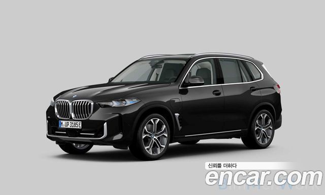 BMW X5 xDrive 50e xLine — пробег 14 539 км — фото 1 из 5