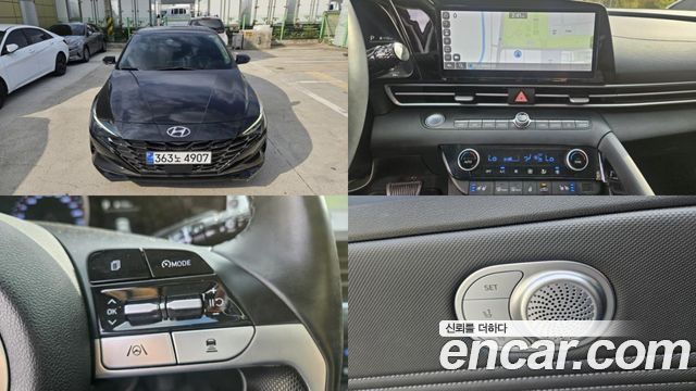 Hyundai AVANTE 1.6 Modern — пробег 75 000 км — фото 1 из 5