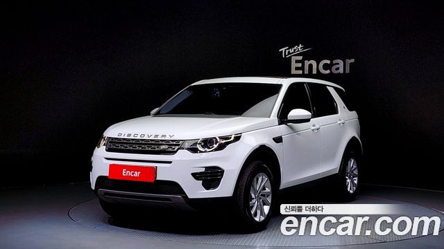 Land Rover Discovery Sport из Кореи Encar