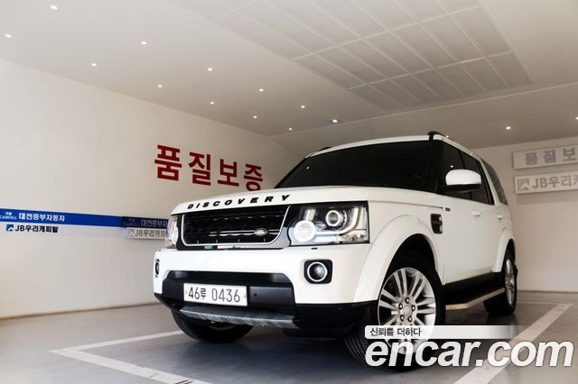 Land Rover Discovery из Кореи Encar