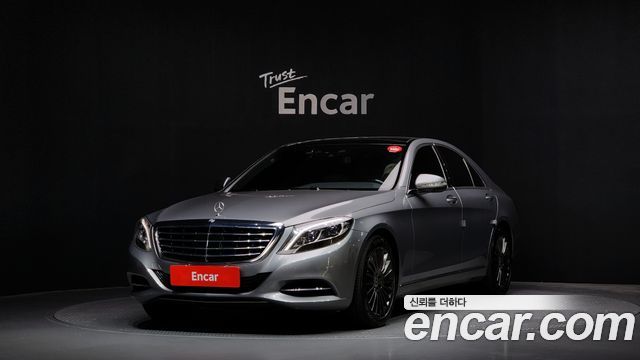 Mercedes-Benz S-Class из Кореи Encar