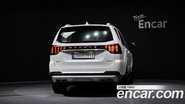 Kia Mohave из Кореи Encar