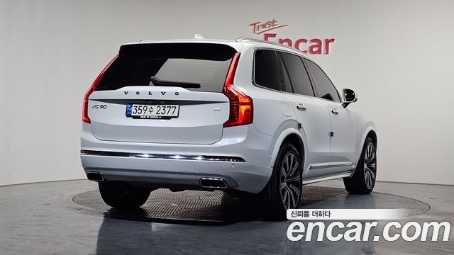 Volvo XC90 из Кореи Encar