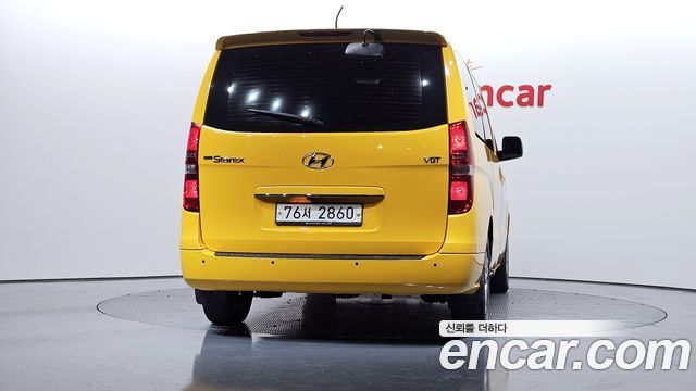Hyundai Starex из Кореи Encar