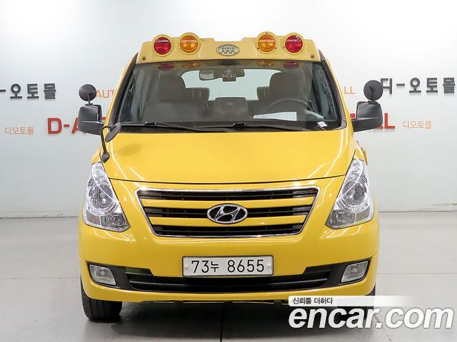 Hyundai Starex из Кореи Encar