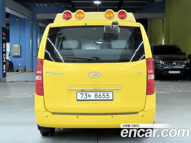 Hyundai Starex из Кореи Encar