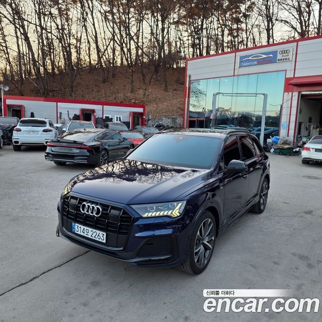 Audi Q7 из Кореи Encar
