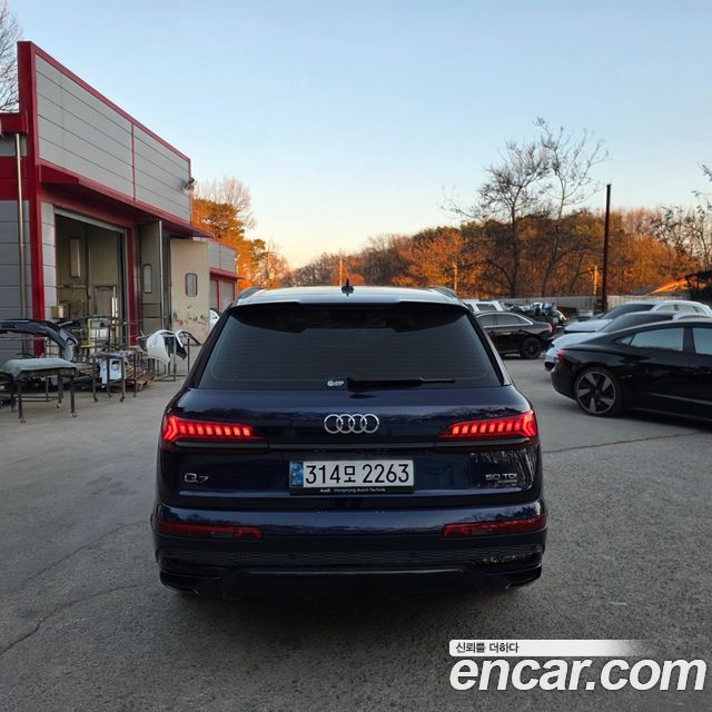 Audi Q7 из Кореи Encar