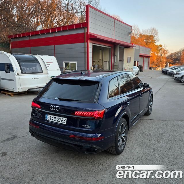 Audi Q7 из Кореи Encar
